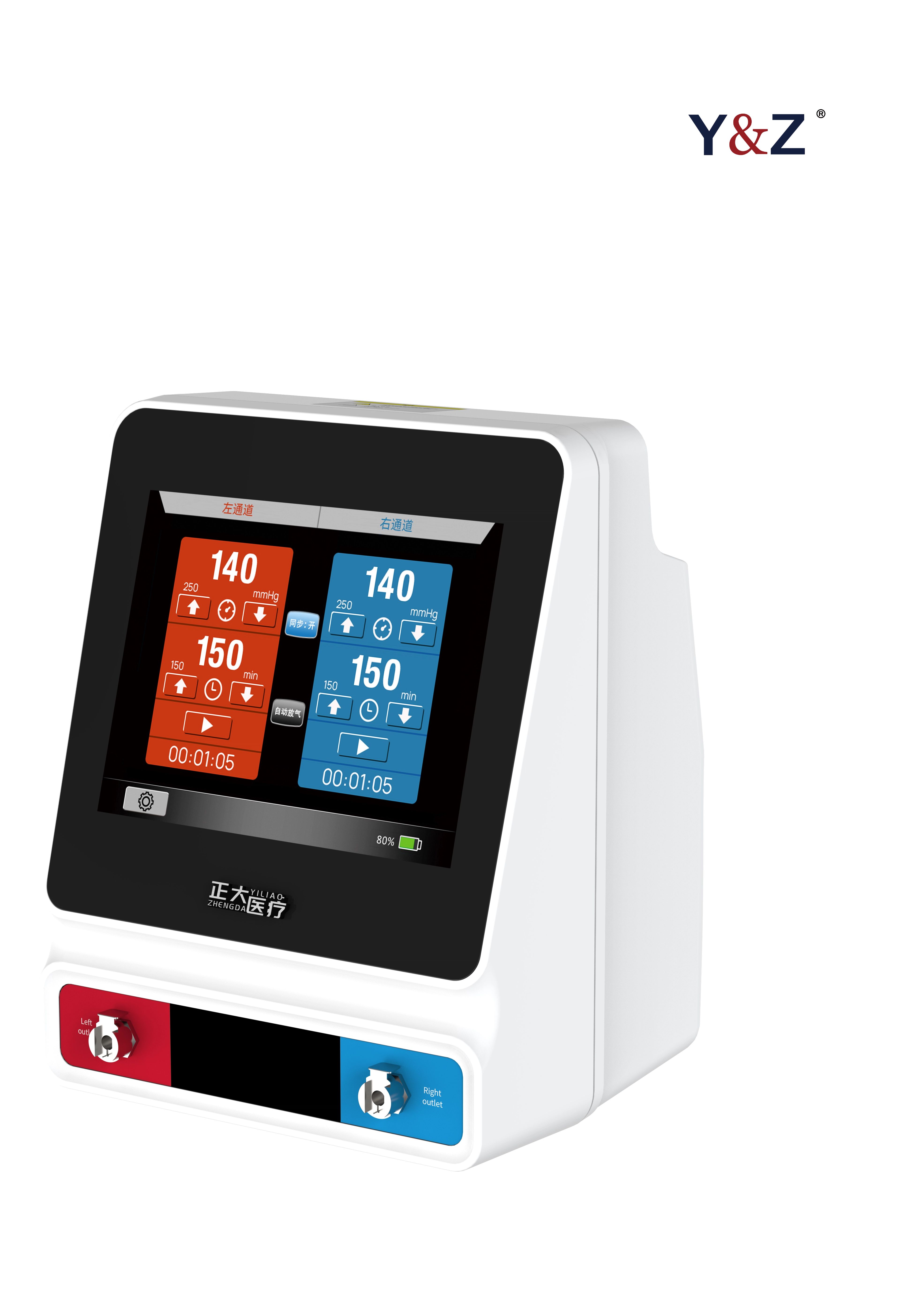 電動(dòng)氣壓止血儀,醫(yī)用電動(dòng)氣壓止血儀,雙通道止血儀,手術(shù)止血設(shè)備